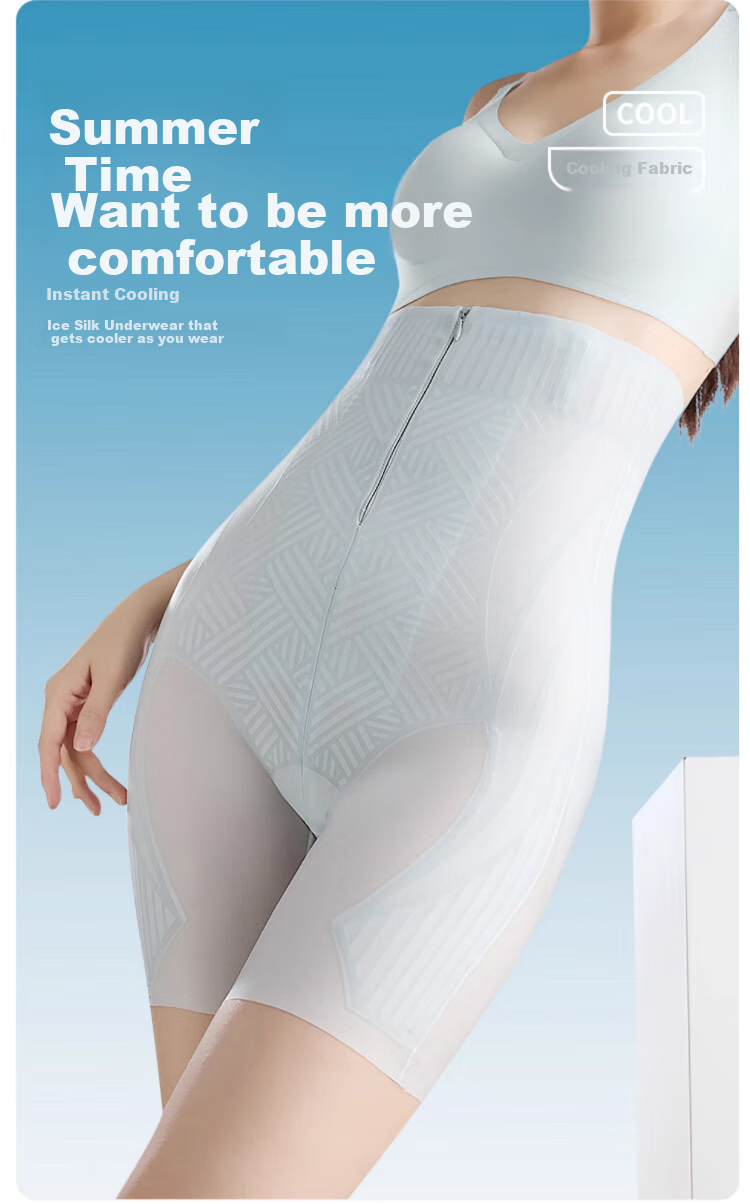 LangSha Tummy Control Shapewear for Women, High-Waisted Thin Slimming Pants, Postpartum Body Shaping Waist Trainer, Butt-Lifting Seamless Safety Shorts 1