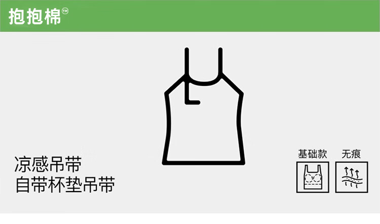 Baobaomian Women's Camisole Tank Top with Built-In Bra And Pads, Solid Color Undershirt, Backless Lingerie, Outer Wear Base Layer Top, Black 1