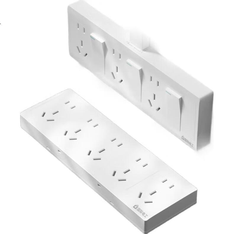 White Image 2