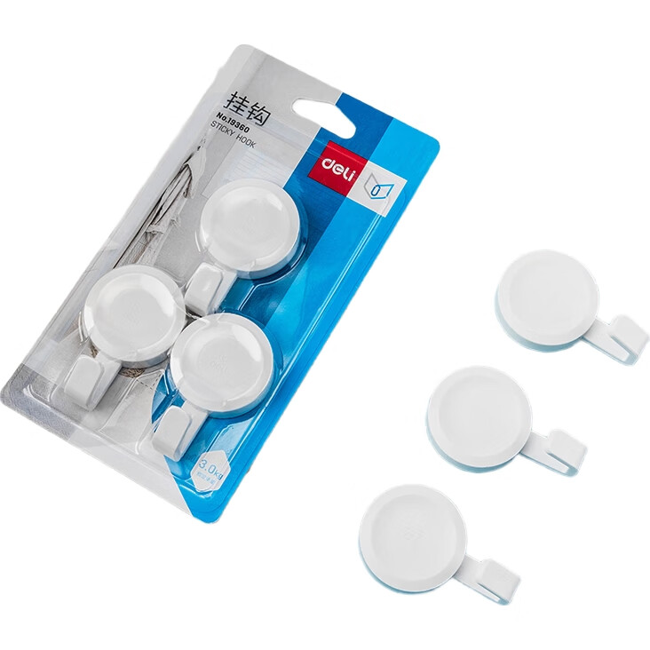 White Image 1