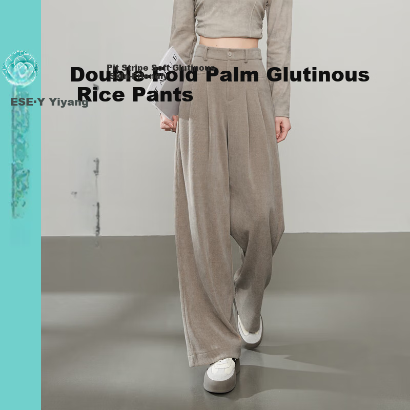 ESE-Y Wide-Leg Pants for Women, Spring 2025 High-Waisted Slimming Straight-Leg Glutinous Rice Pants, Natural Sand Color (Khaki), Size 29