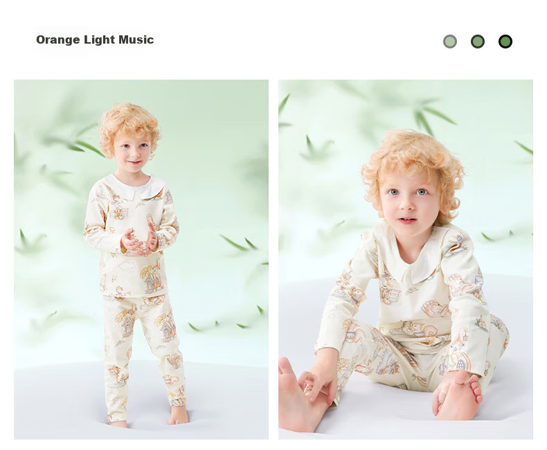 Beitaisi Children's Home Wear Set, Spring And Autumn Stylish New Design, Baby Pajamas, Pure Cotton Clothes, Class A Seamless, for Boys And Girls 28