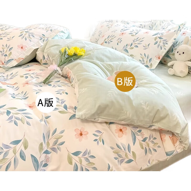 White Image 1
