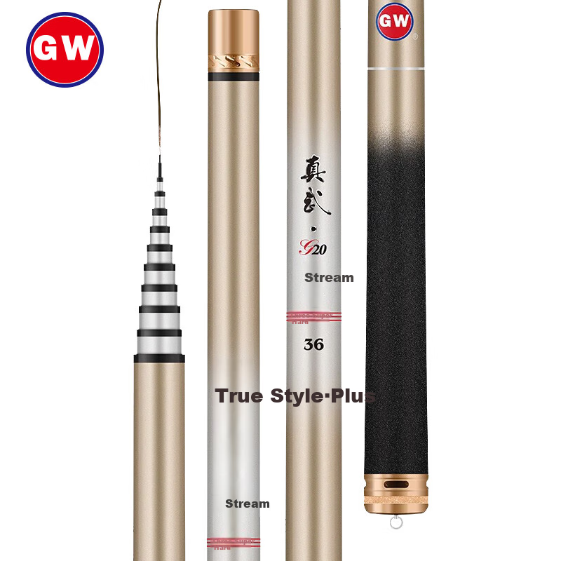 GW 2.7-Meter Zhenwu G20 Ultra-Short Section Fishing Rod, Hand Rod, Ultra-Light, Ultra-Hard, Stream Fishing Pole, Fishing Rod, Fishing Tackle