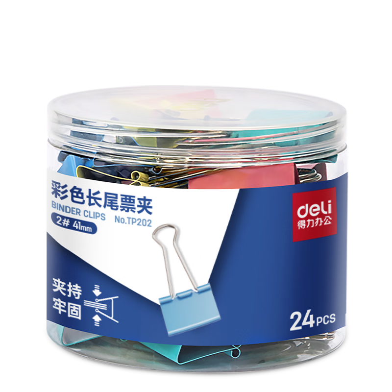 Deli 24pcs 41mm Colored Large Metal Binder Clips No.2 Document Paper Clips Office Supplies TP202