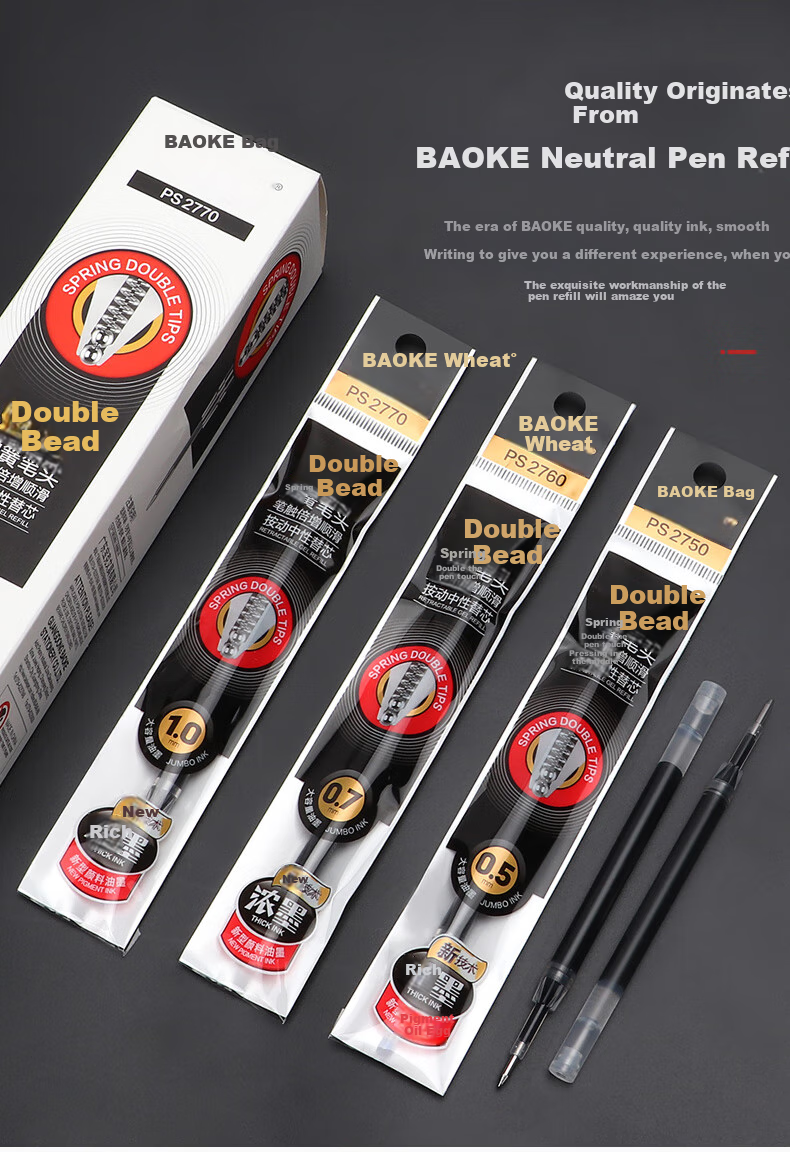 BAOKE PS2760 0.7mm Black Retractable Gel Pen Refills, Ink Pen Refill for Signature Pens, 20 Pieces/box 5
