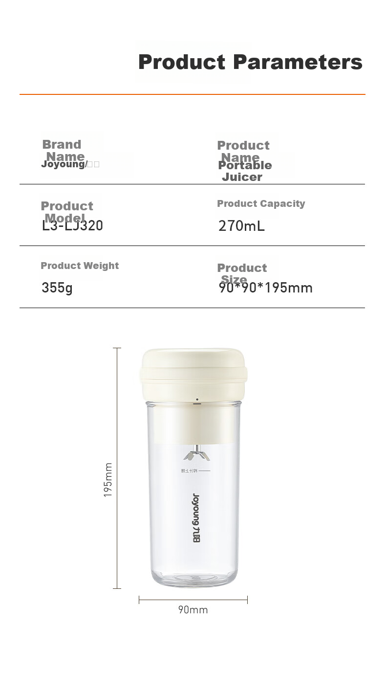 Joyoung Portable Juicer Cup, Fruit And Vegetable Juice Maker, Baby Food Processor, Electric Multi-Function Blender Cup L3-LJ320 11