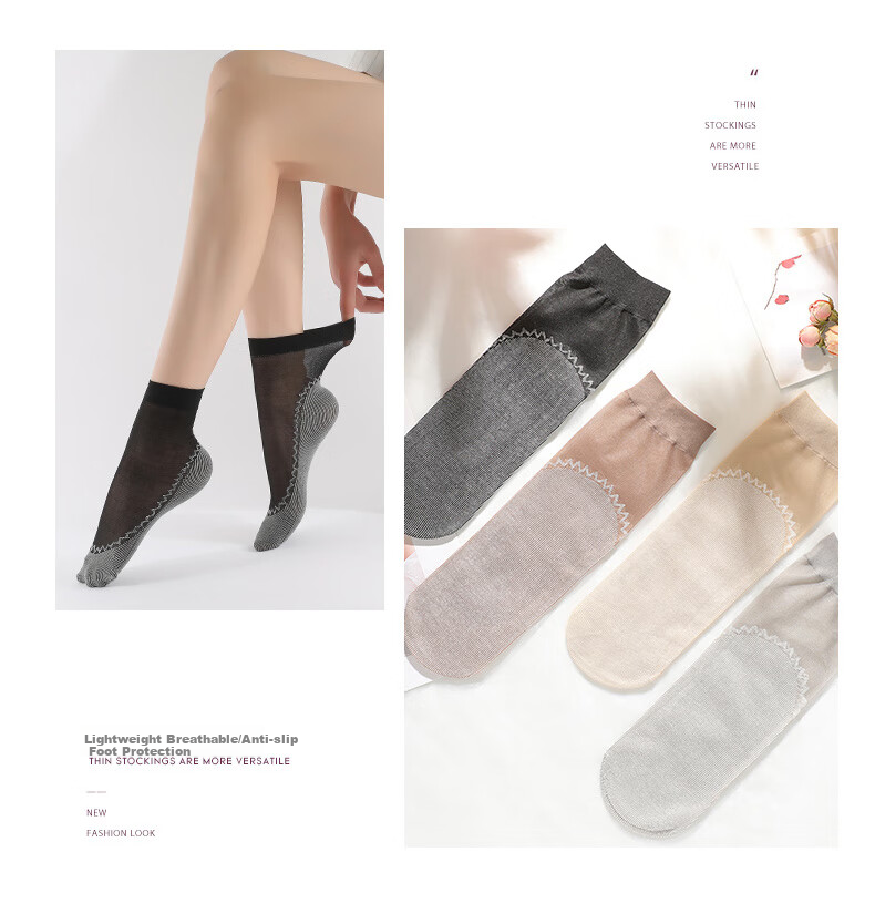 LangSha Women's Thigh-High Stockings, Spring And Summer, Non-Slip Sole, Sweat-Absorbing, Ultra-Thin, Anti-Snagging, Wear-Resistant, 7A Antibacterial, Nude And Transparent Mid-Calf Socks 14
