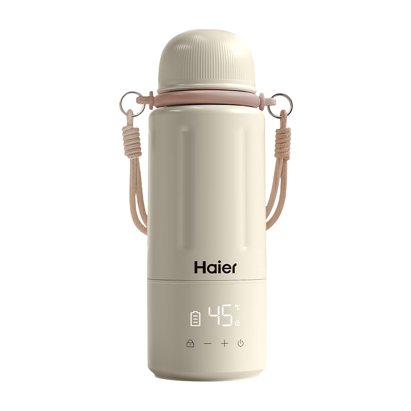 Haier Wireless Portable Baby Constant Temperature Kettle Water Cup Milk Maker for On-The Brewing, Can Boil Water, Maintain Constant Temperature And Insulatio