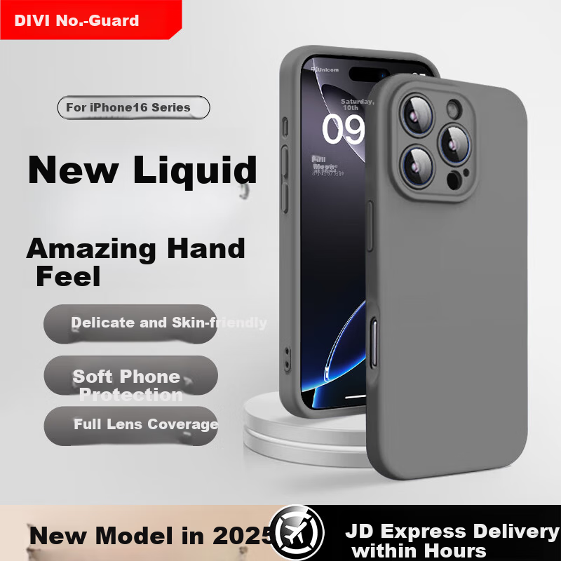 Чехол для iPhone 16 Pro