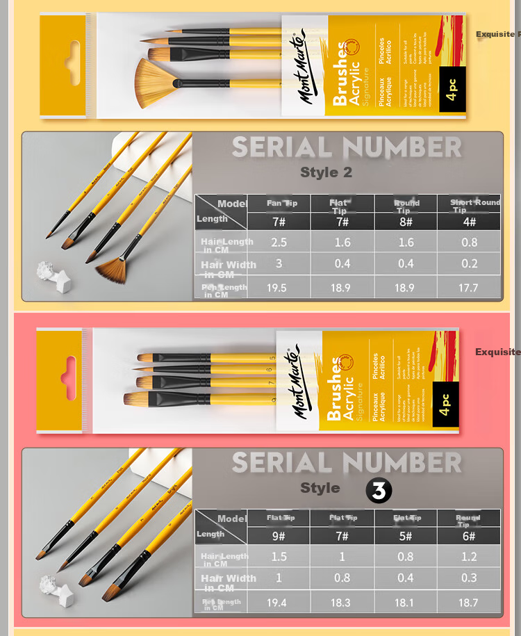Mont Marte (MontMarte) Gouache Brushes Set of 4, Watercolor Paint Brushes for Children, Art Paint Line Brushes, Fan-Shaped Flat Brushes, Student Watercolor Brush Set BMHS0013 13