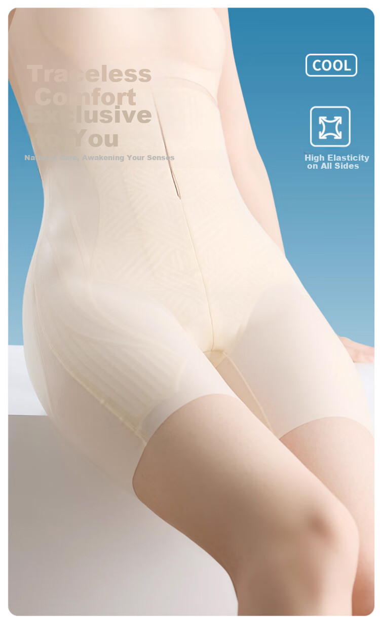 LangSha Tummy Control Shapewear for Women, High-Waisted Thin Slimming Pants, Postpartum Body Shaping Waist Trainer, Butt-Lifting Seamless Safety Shorts 11