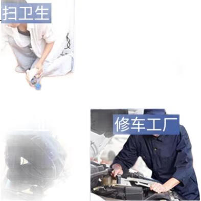 White Image 3