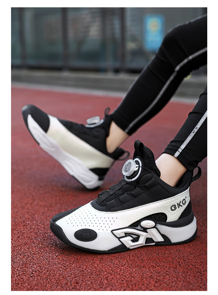 BKG Kids Basketball Shoes Boys Non-Slip Sports Youth Leather Cushioning Sneakers ZYC25568 Black White Size 32 20