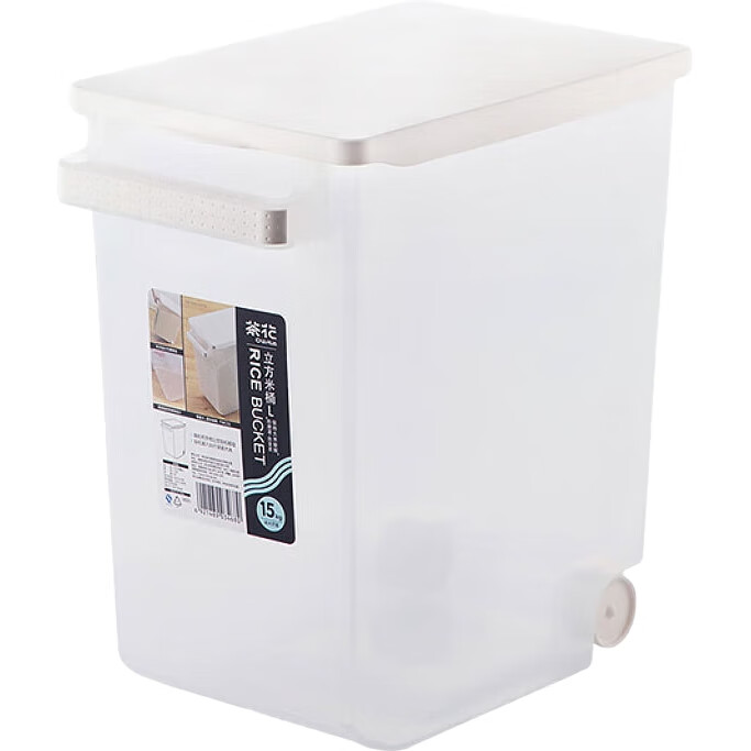 White Image 1