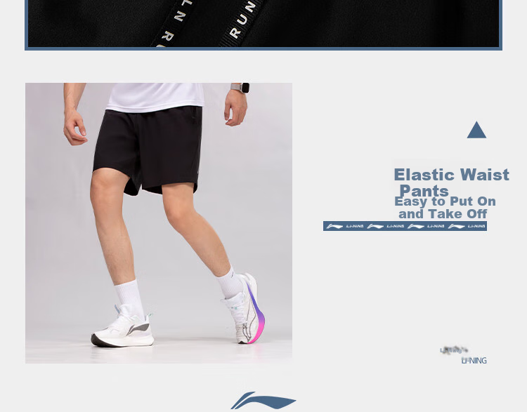 LI-NING Quick-Dry Breathable Cooling Summer Straight-Leg Casual Comfortable Classic Versatile Stretch Sports Men's Five-Point Shorts 7