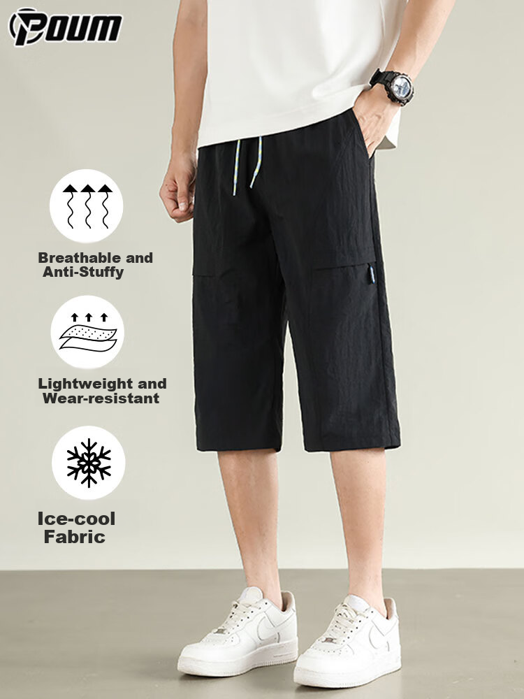 POUM Ice Silk Trendy Brand Three-Quarter Length Pants for Men, Summer Style, Casual American-Style Sports Quick-Dry Shorts, 0003 Coffee Color, 2XL 5