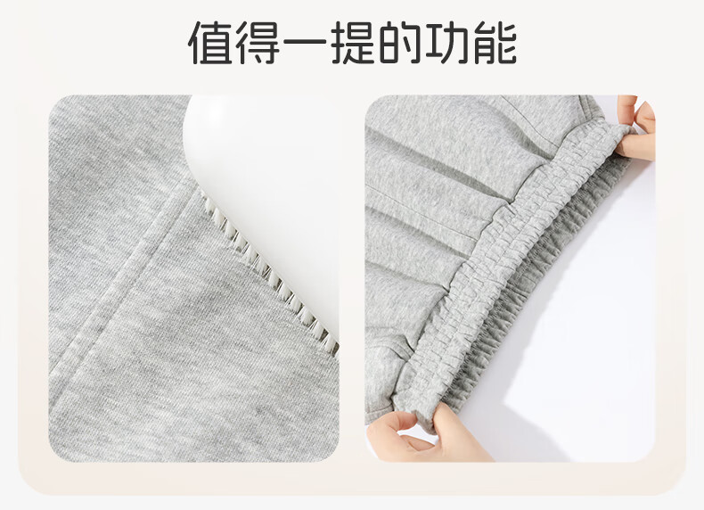 Baleno Children's Pants, Spring And Autumn Style Wide-Leg Trousers, 2026 New Girls' Casual Straight-Leg Pants, Boys' Spring Sportswear Long Pants 1