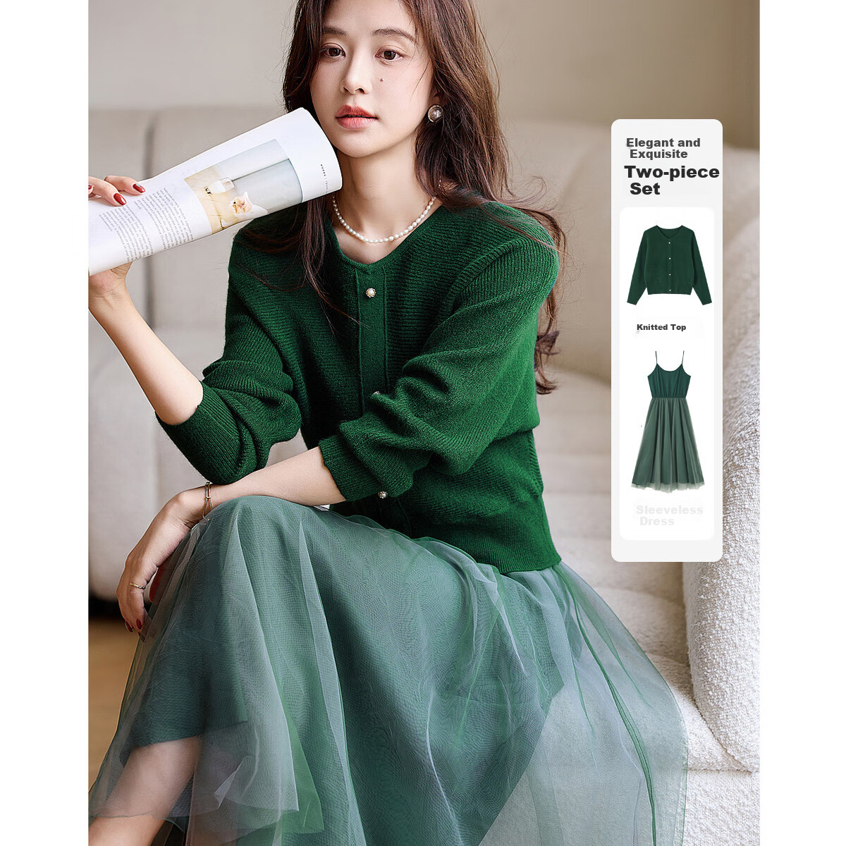 Dme Ballet-Style Set, Spring And Autumn Round Neck High-Elastic Knit Sweater, Mesh Spaghetti Strap Dress, Flowing Two-Piece Set for Women, Dark Green, S