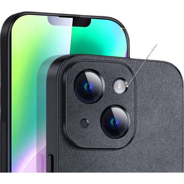 Чехол для iPhone 14