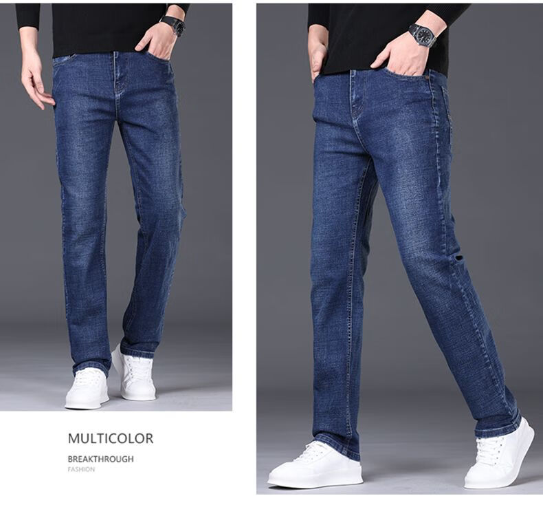 JEEP SPIRIT 2025 Autumn Business Casual Slim-Fit Stretch Versatile Straight-Leg Jeans for Men 866, Blue, Size 28 23