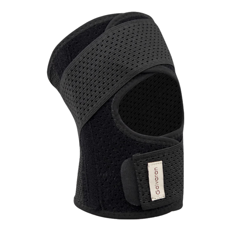 GALVARAN Children's Knee Pads, Summer Sports Running Basketball Specialized Meniscus Injury Knee Joint Thin Protective Gear