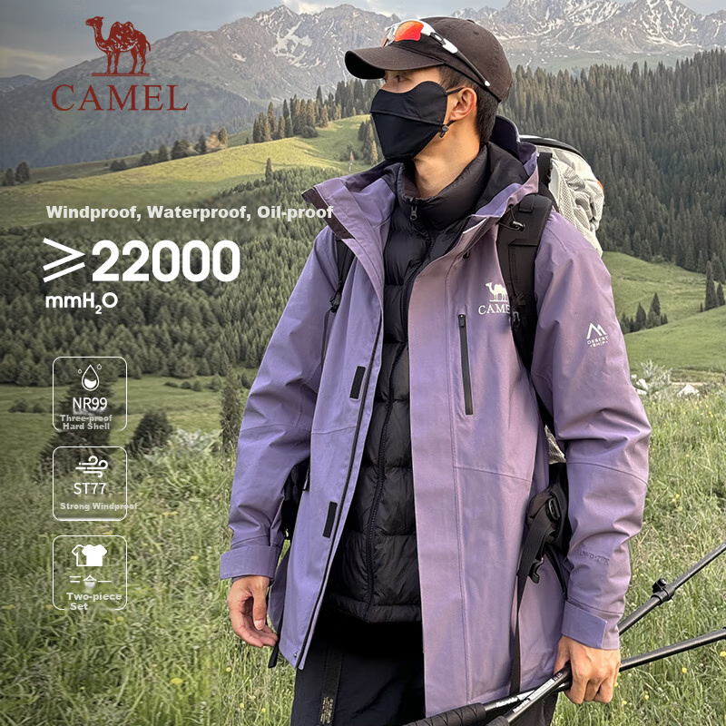 CAMEL Outdoor down Inner Liner Jacket, Cold-Resistant, Warm, Triple Protection, Tibet Trekking Suit, NR99 Hard Shell Jacket [Yushen]