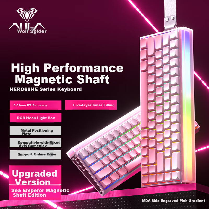 Магнитная механическая клавиатура AULA HERO 68HE, игровая, проводная, RGB подсветка, розовый