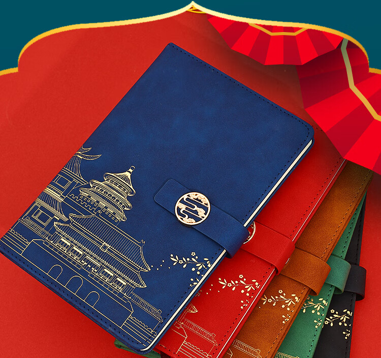 Xutong Guochao Notebook Gift Box Set Premium Business Practical Gift Set Palace Museum Cultural China Style Teacher Appreciation Souvenir Customizable LOGO 1