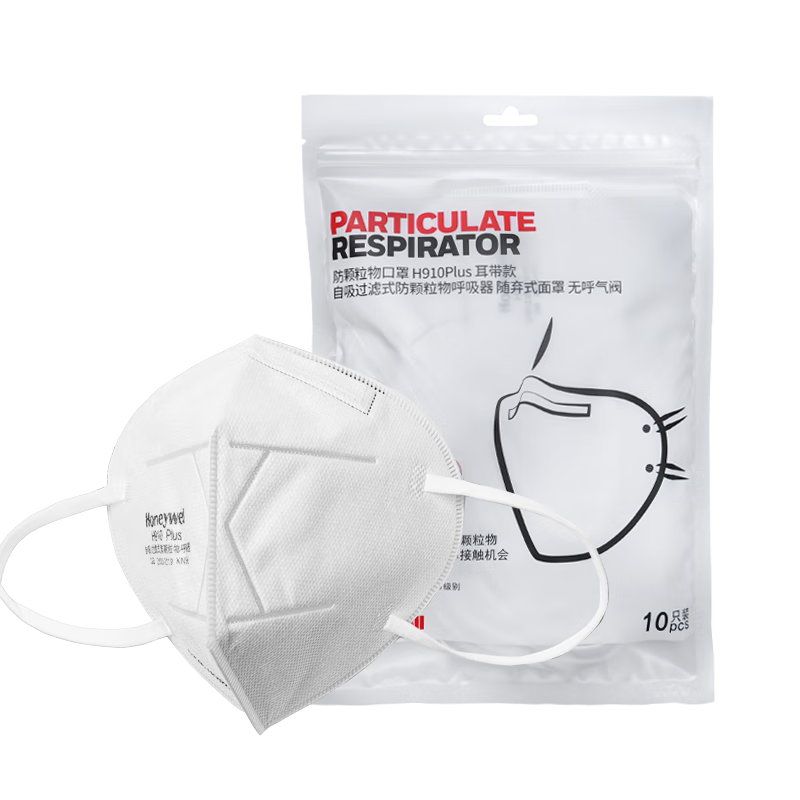 Honeywell KN95 Industrial Dust Mask Anti-Pollution PM2.5 Pollen Flu H910Plus Earloop 10-Pack with Self-Sealing Strip
