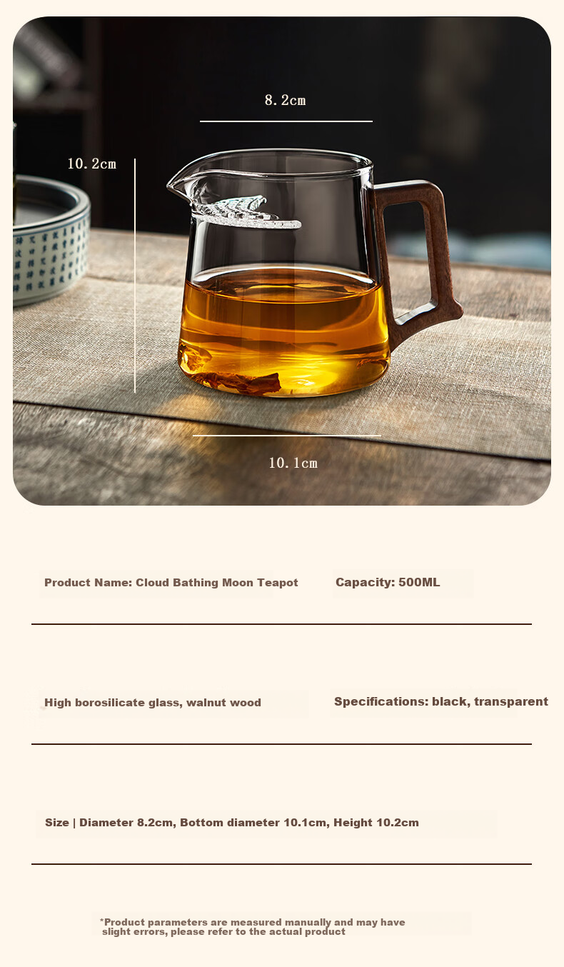 YIHUTEA Fair Cup Glass Teapot, Crescent-Shaped Filter, Specialized Tea Accessory for Green Tea, Glass Tea Divider with Tea Strainer 10