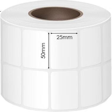 White Image 2
