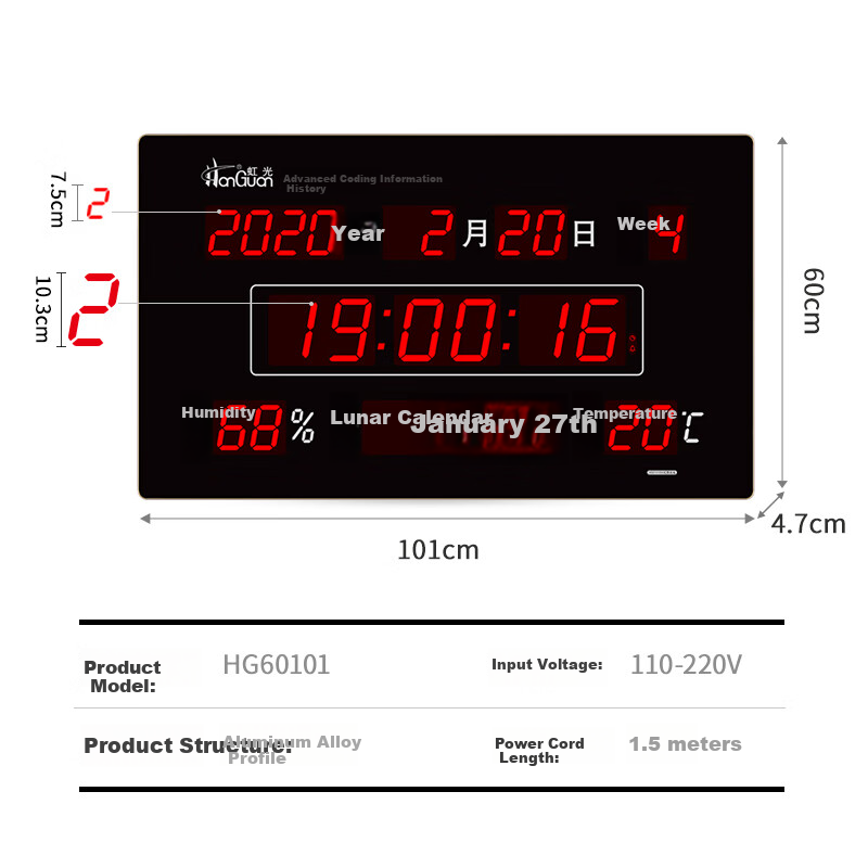HoTai LED Digital Perpetual Calendar Clock for Living Room And Office, Simple Wall-Mounted Clock, 60x101cm Digital Display - 4G