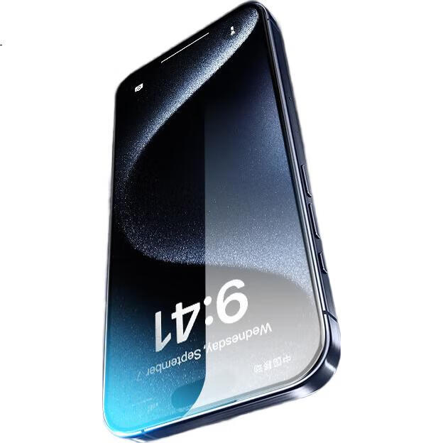 Защитное стекло для iPhone 13 Pro Max/14 Plus