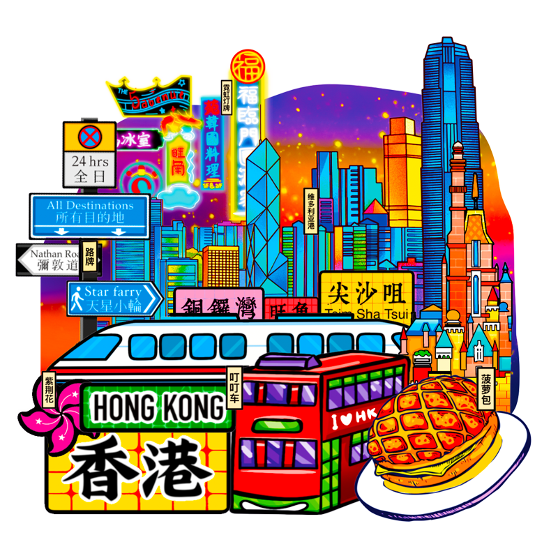 Jucai City Refrigerator Magnet Hong Kong High-Value Creative Cultural Tourism Souvenir Gift Creative Wooden Refrigerator Paper Film Decorative Magnetic 3D Stereo Premium DIY