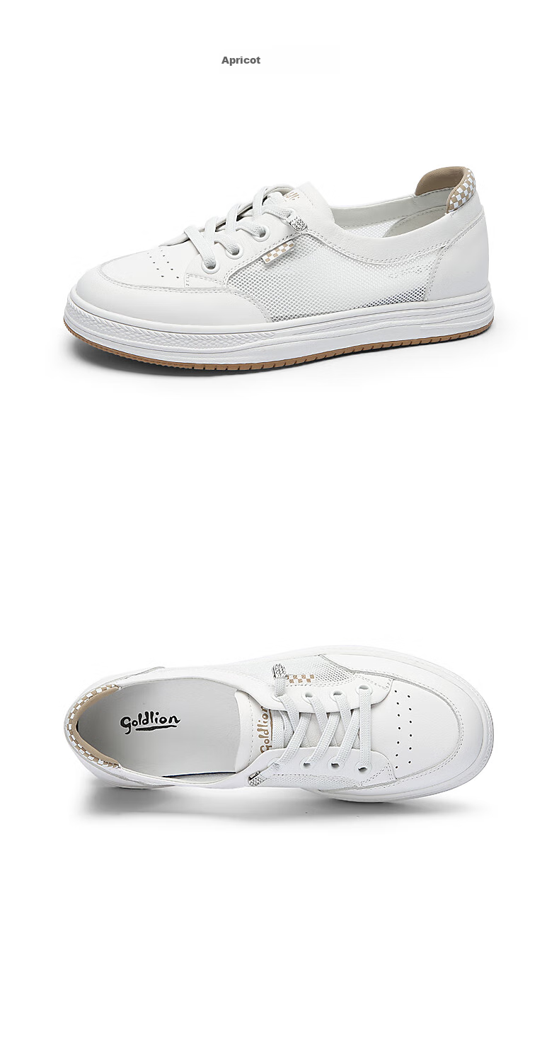 Goldlion Women's Shoes, Spring And Summer Simple White Sneakers, Breathable Mesh Upper, Slip-On Flat Casual Shoes for Women, 668220190, White Apricot Color, Size 36 3