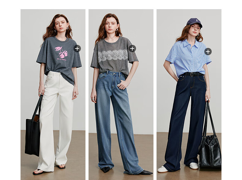 Chuyu Focus Acetate Puff Soft Denim Women's 2025 New Mid-Waist High Street Embroidered Wide-Leg Pants Sky Blue 28 3