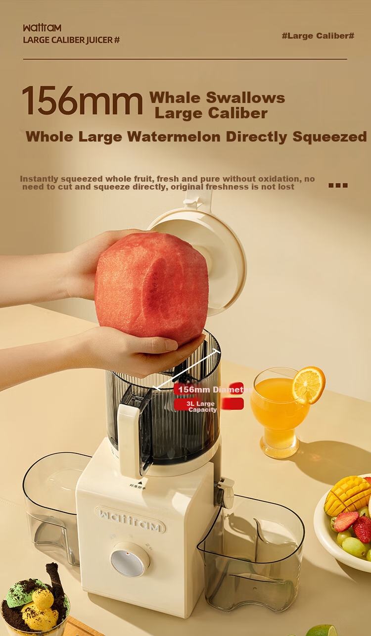 Beiouwolang Juicer, Home Use 156mm Extra-Large Diameter Electric Fruit And Vegetable Juicer with Pulp Separation, Fresh-Pressed Fruit And Vegetable Juicing Machine without Cutting Fruits And Vegetables J1 6
