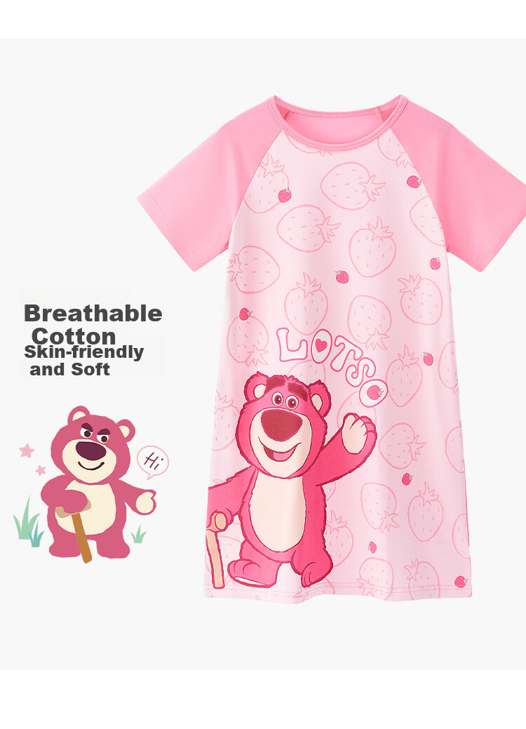 Disney Parent-Child Summer Cotton Nightdress for Girls A-Class Children's Homewear ZF39055-T1 Pink 140 4