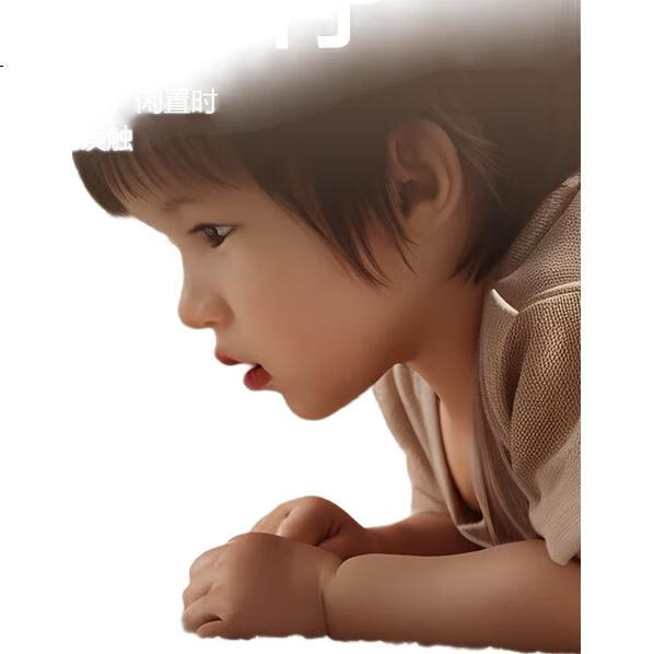 White Image 2
