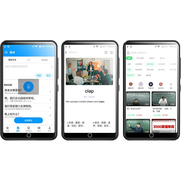 White Image 2