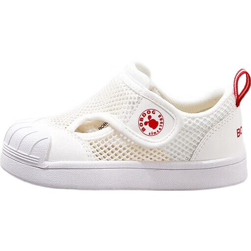 White Image 3