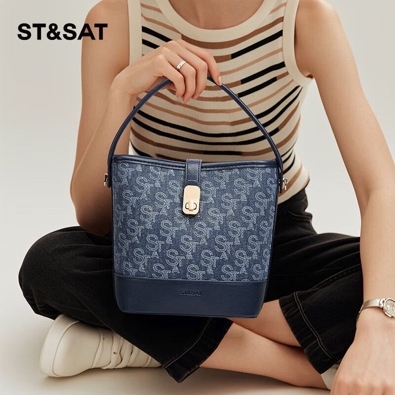 St&Sat 2026 New Handbag, Crossbody And Tote Bucket Bag, Niche Denim Blue Canvas Bag, 520 Gift