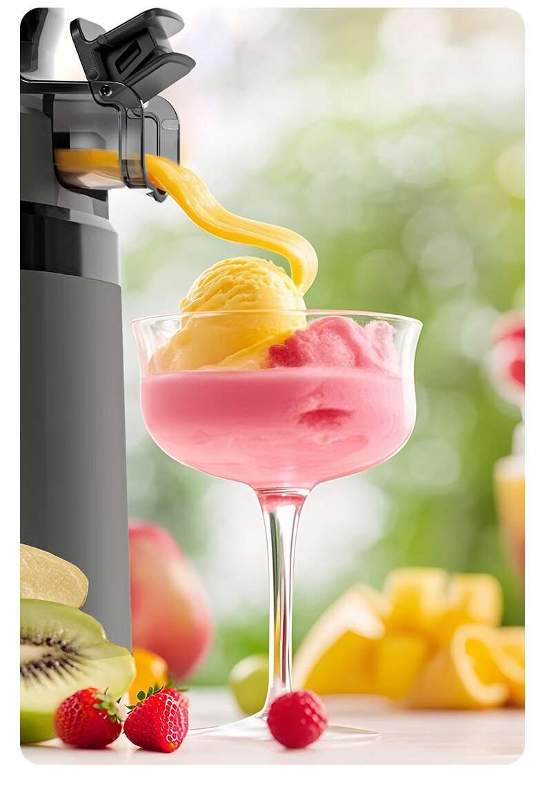 AUX Juicer, Multi-Functional Ice Cream Maker for Home Use, Fully Automatic, 110mm Large Diameter, Cold Press Juice And Vegetable Machine with Pulp Separation, AYZ-01AYZ01 1