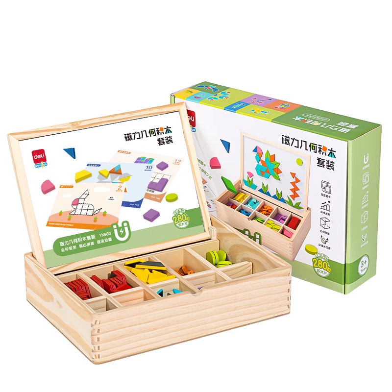 Deli Magnetic Geometric Puzzle Set, Back-To Toy for Boys And Girls, Birthday Gift