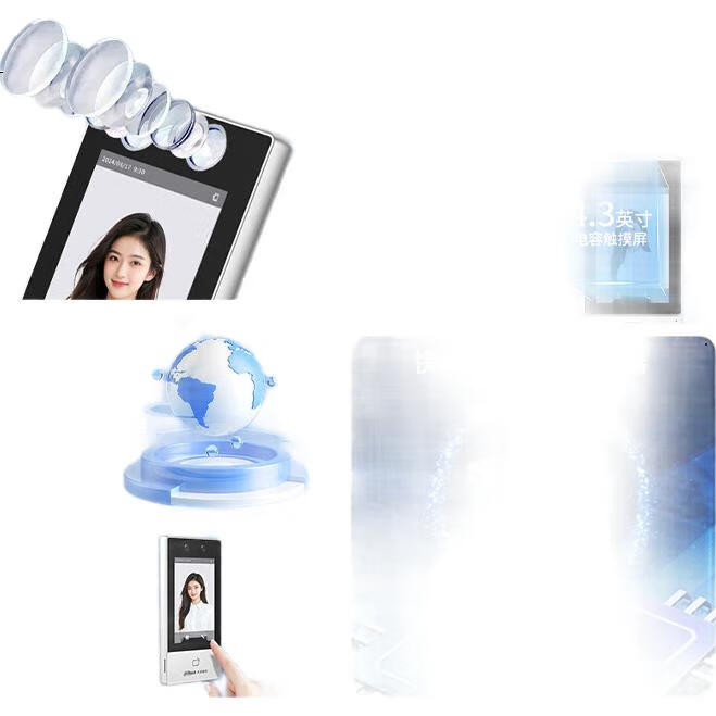 White Image 2