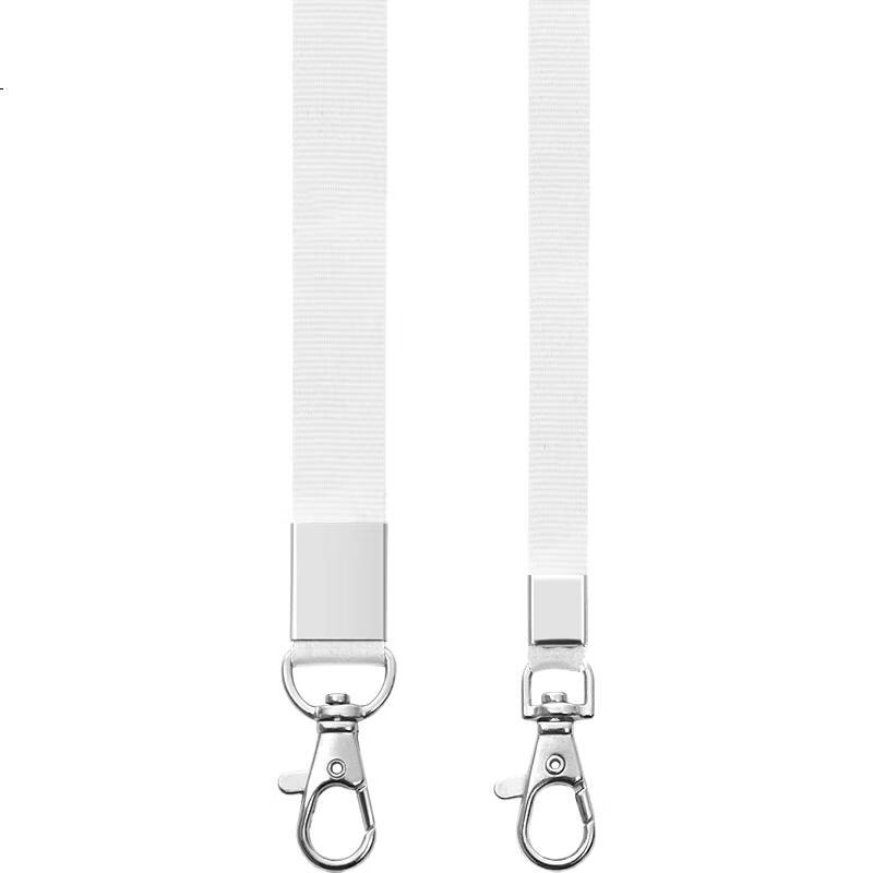 White Image 2