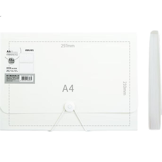 White Image 2