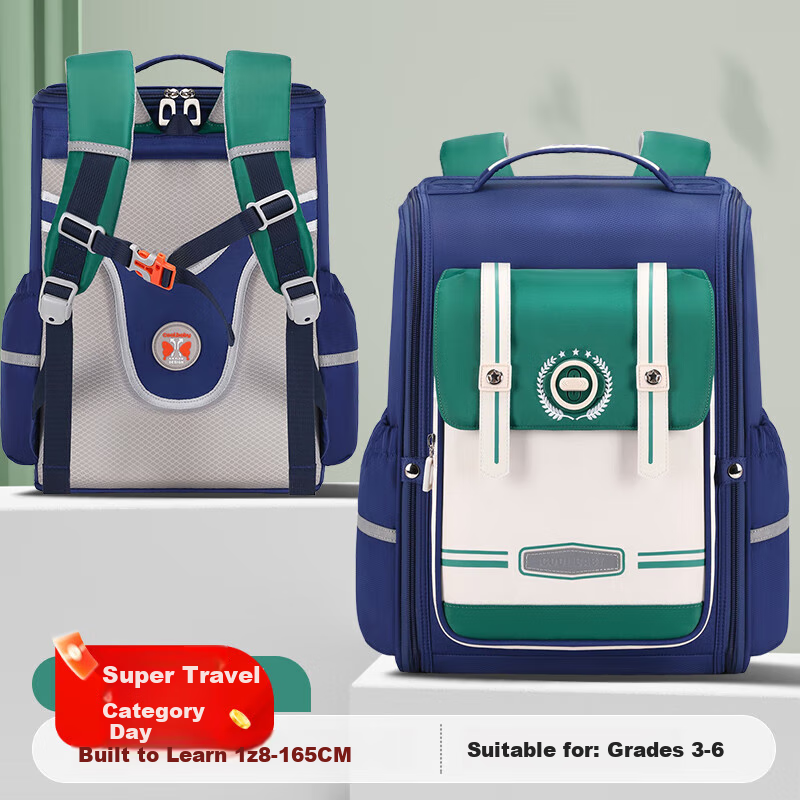 COOLBABY Schoolbag for Primary School Students, Children's Spine-Protecting And Load-Reducing Backpack for Boys And Girls in Grades 1-4 Large Capacity Stylish Double Shoulder Bag