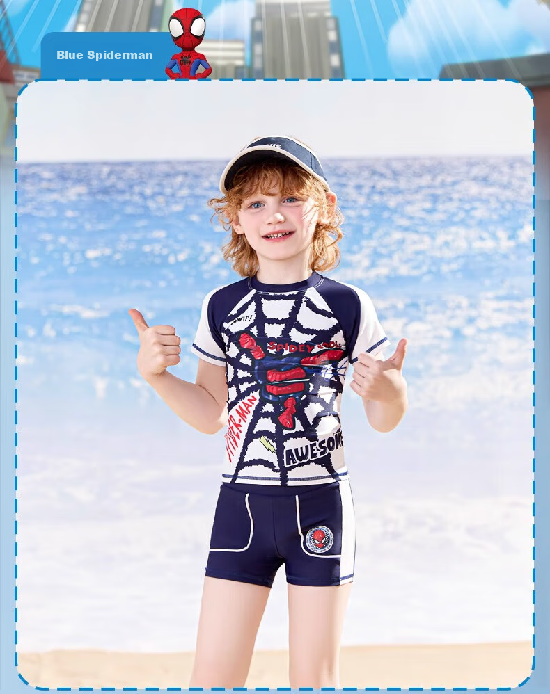 Dishini Boys' Quick-Dry Two-Piece Swimsuit, UV Protection Class A Swimwear for Older Children, Model D35228, Navy Blue, Size 100 2